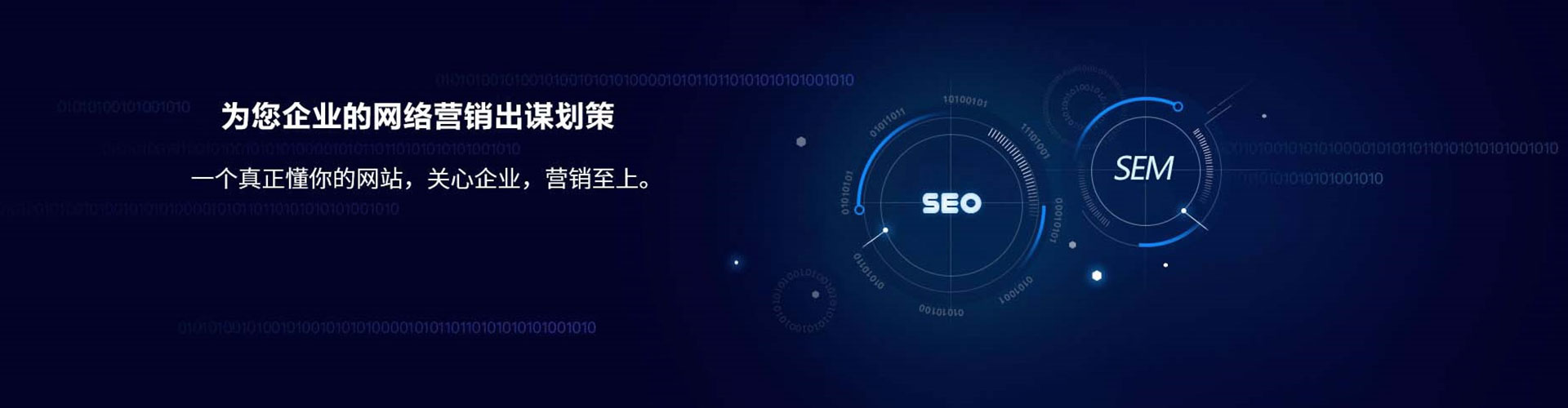临城小红书信息流