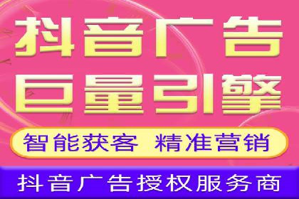 信息流大师在搜索引擎优化中的实践